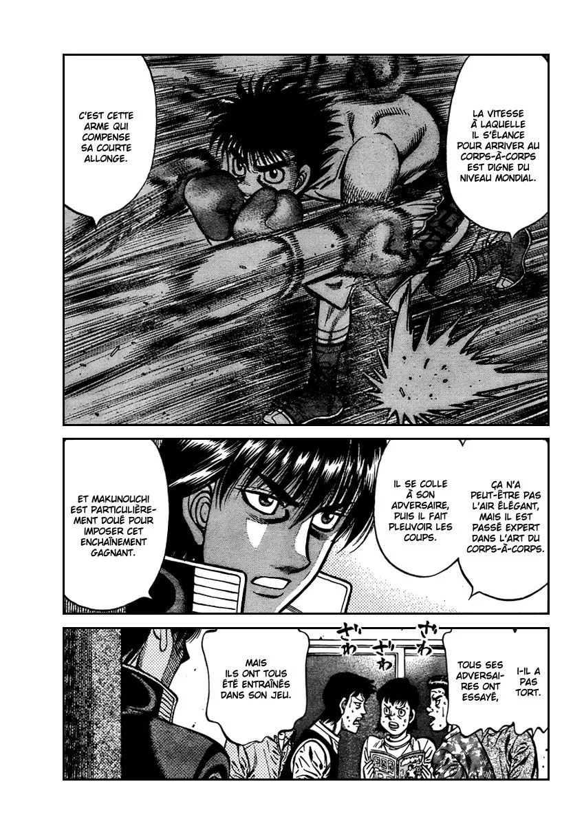 Chapter Image 926