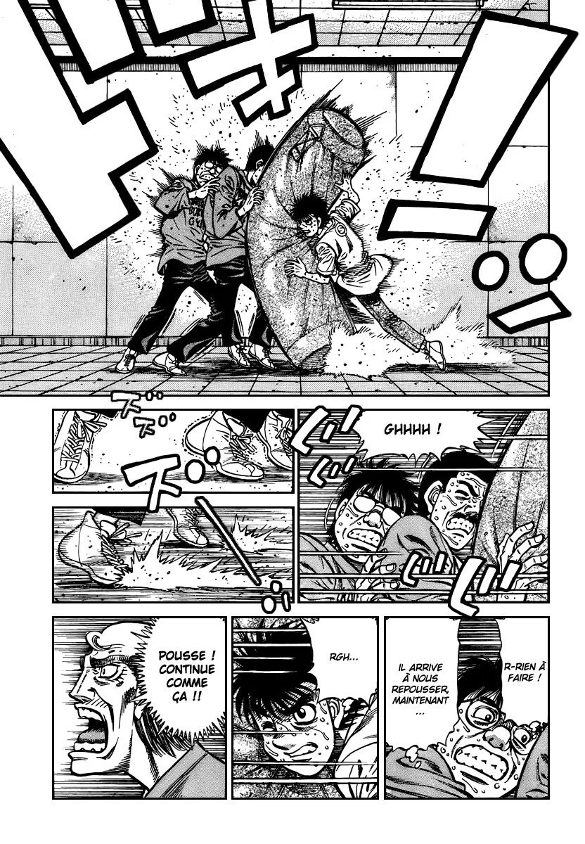 Chapter Image 75
