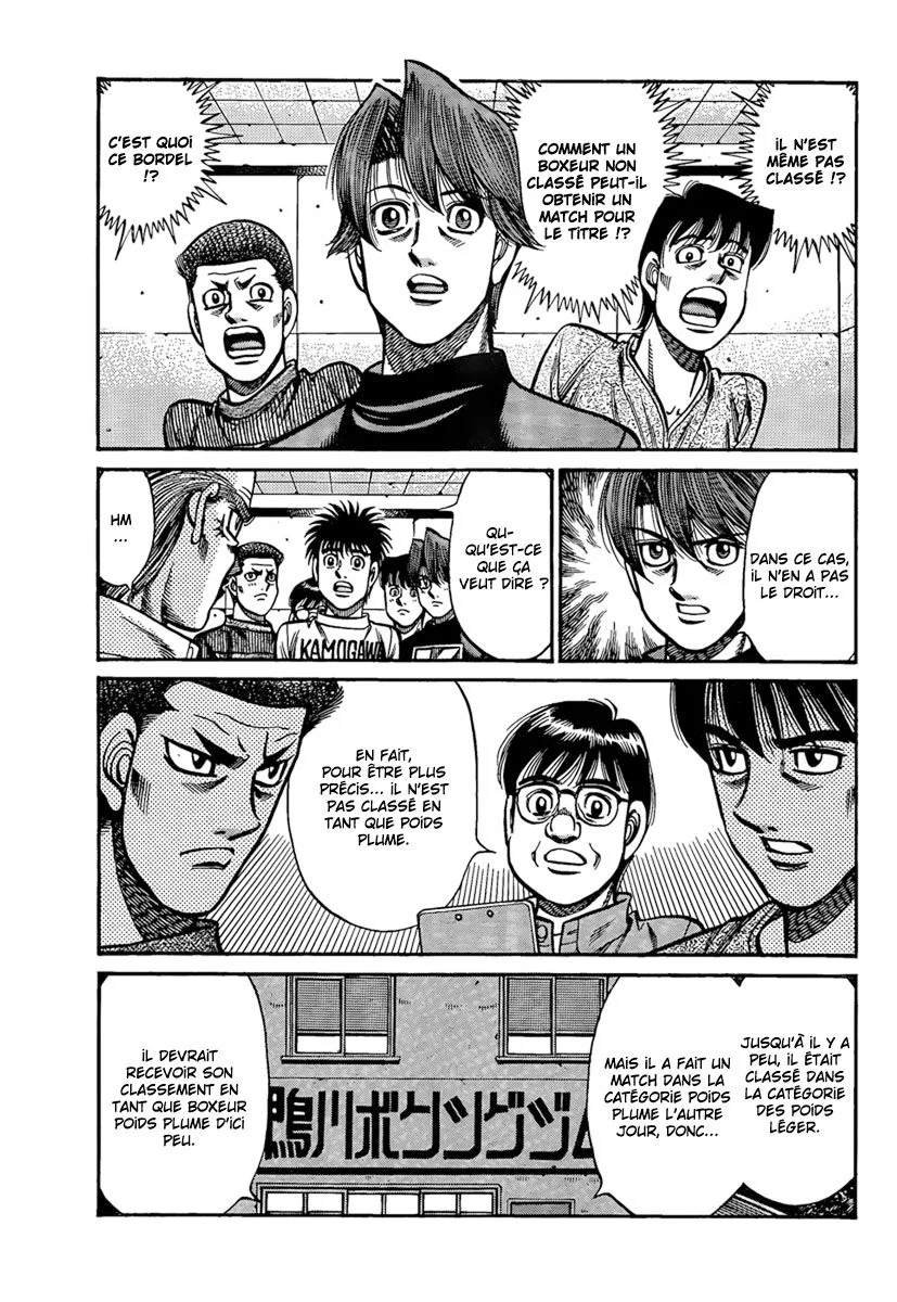Chapter Image 963