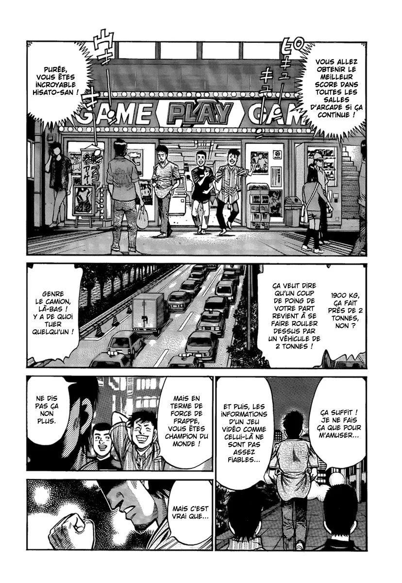 Chapter Image 297