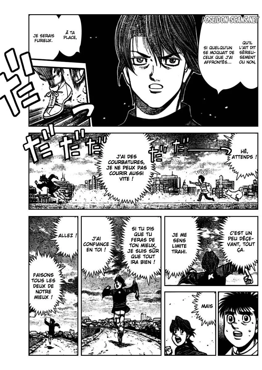 Chapter Image 667
