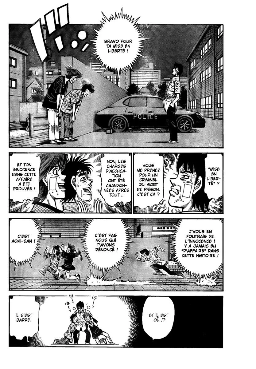 Chapter Image 297