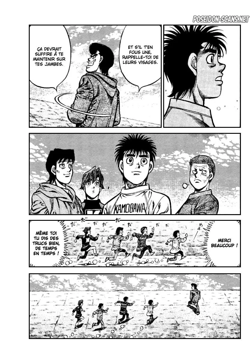 Chapter Image 556