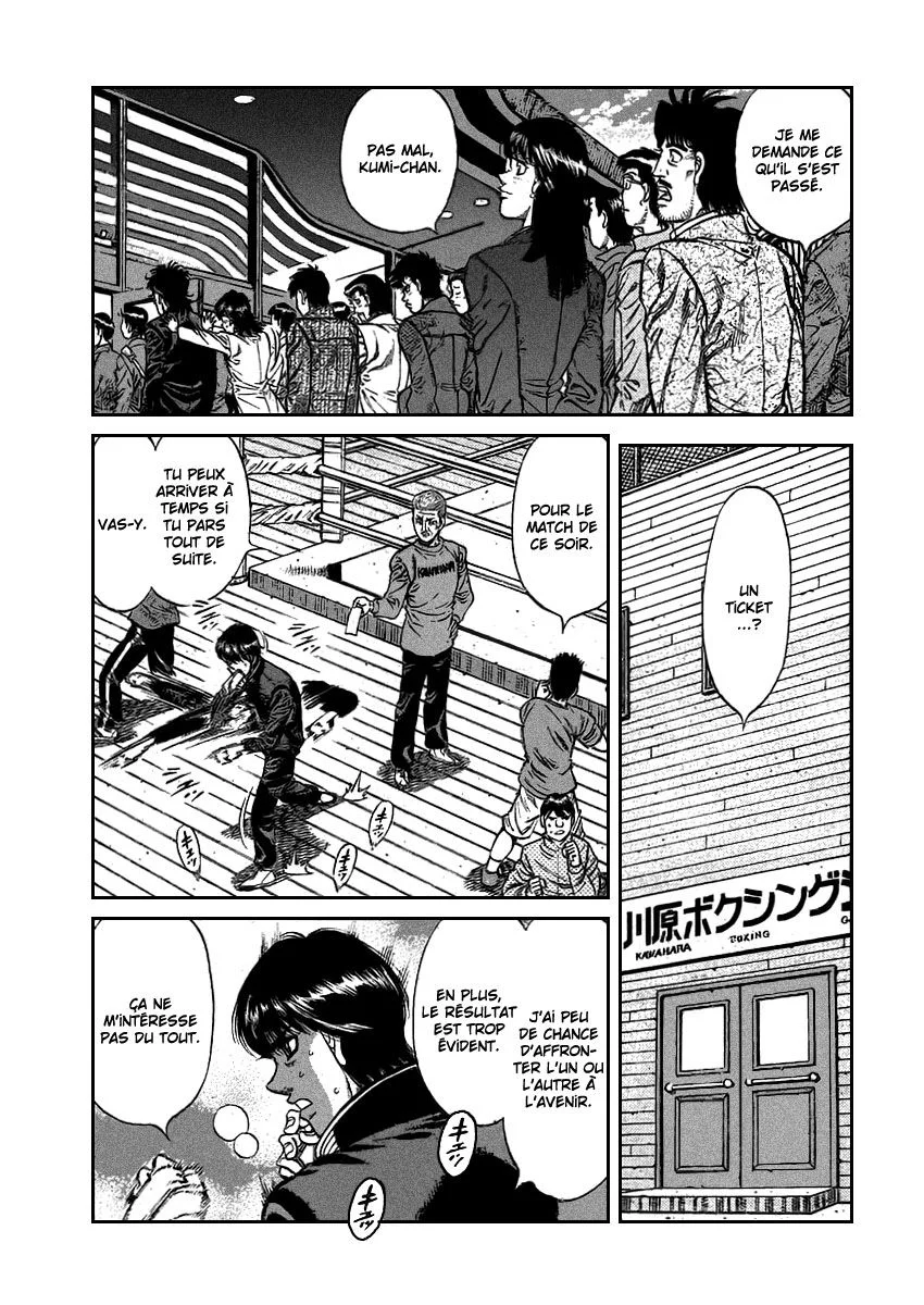 Chapter Image 519