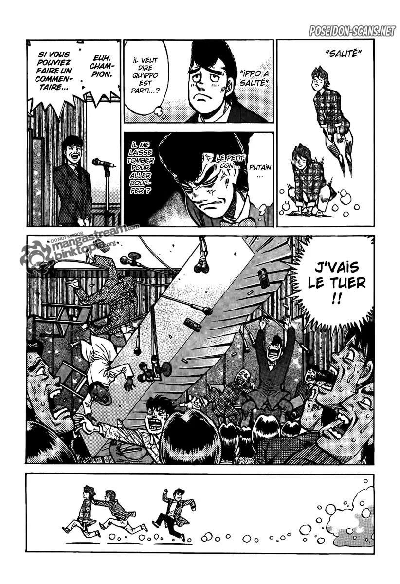 Chapter Image 112