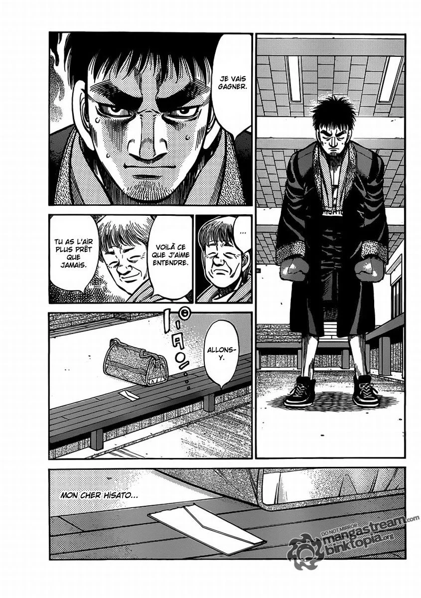 Chapter Image 630
