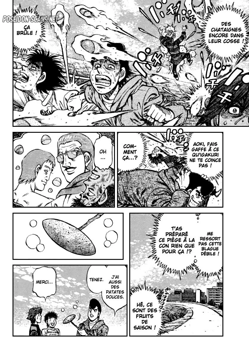 Chapter Image 223