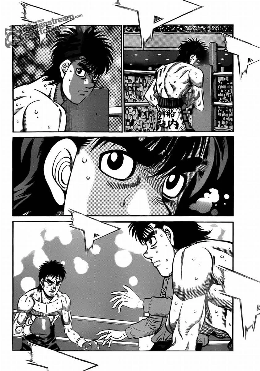 Chapter Image 704