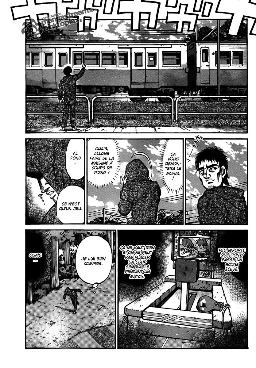 Chapter Image 630