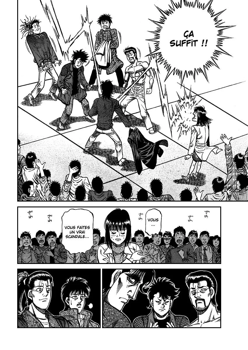 Chapter Image 482
