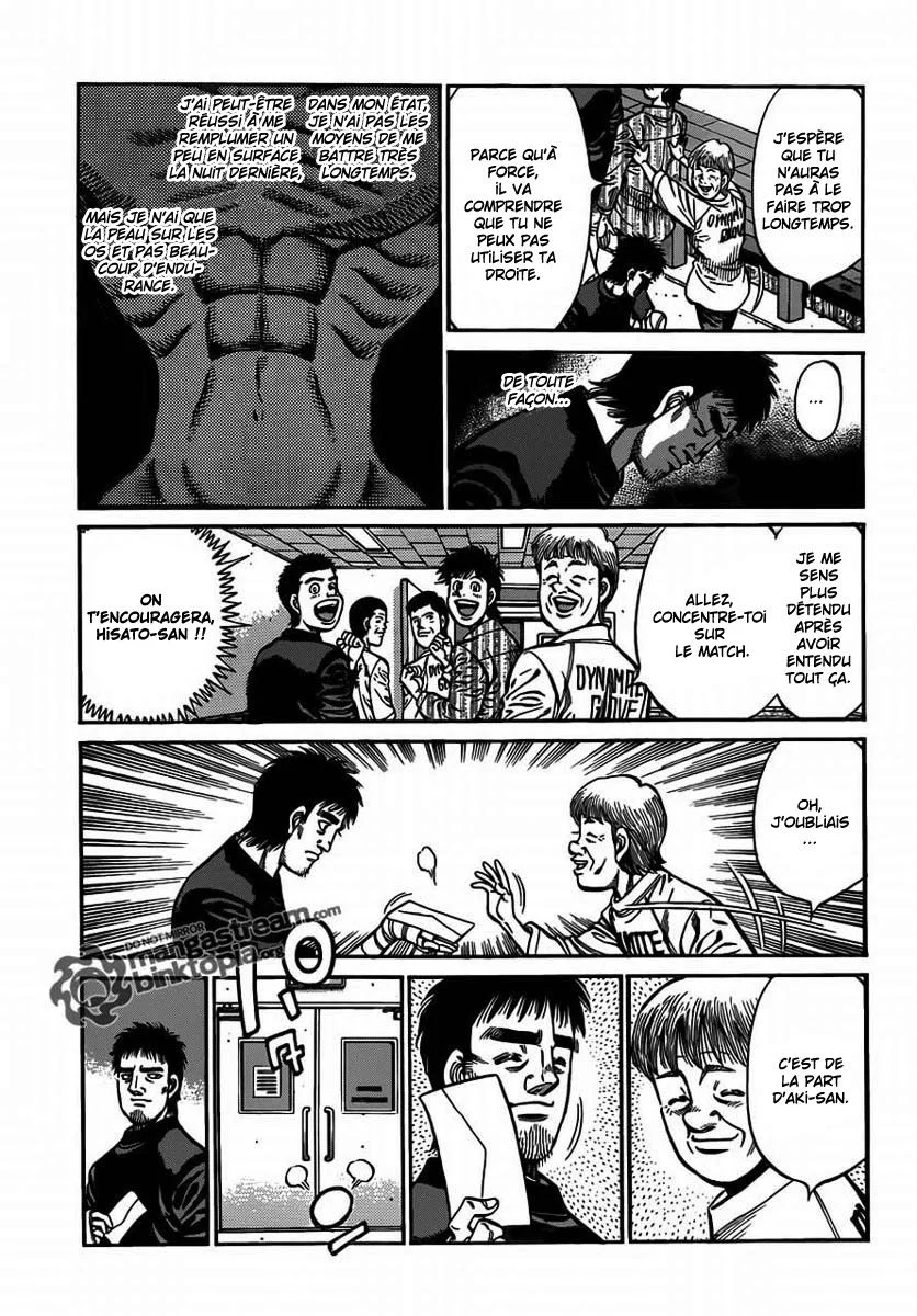 Chapter Image 297
