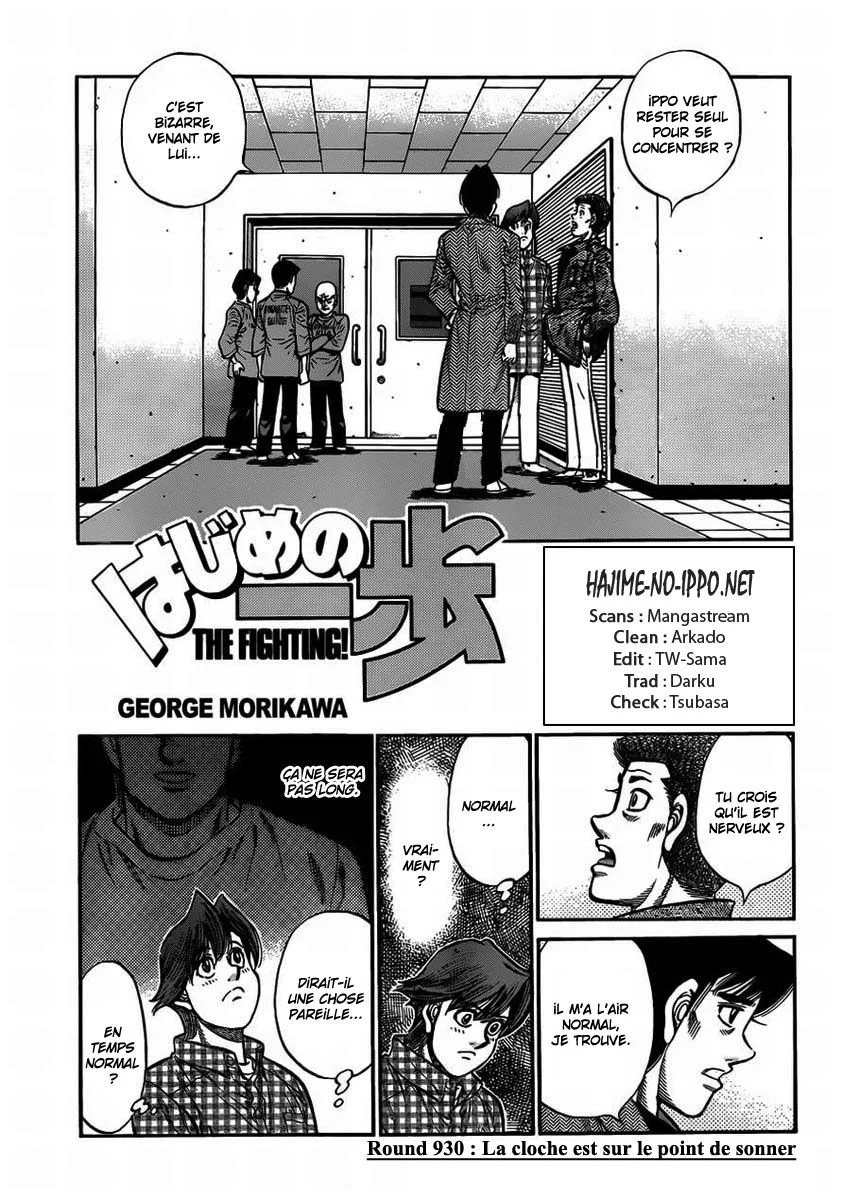 Chapter Image 852