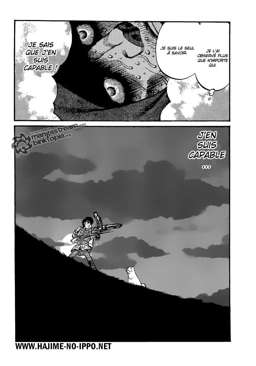 Chapter Image 852