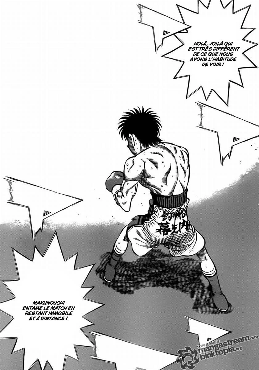 Chapter Image 852