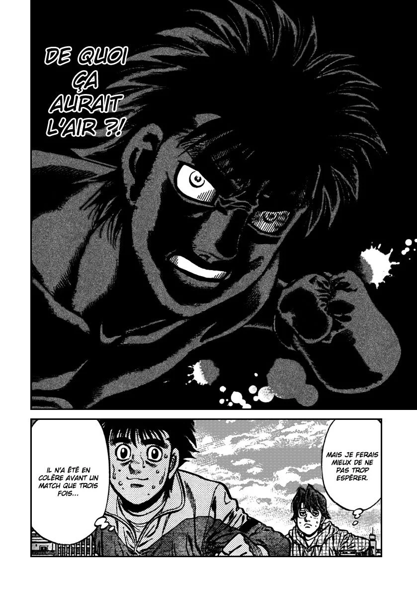 Chapter Image 963