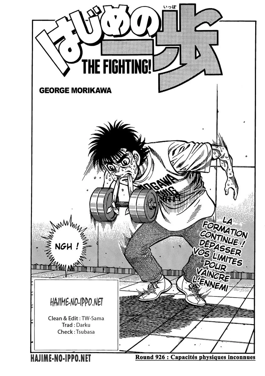 Chapter Image 260