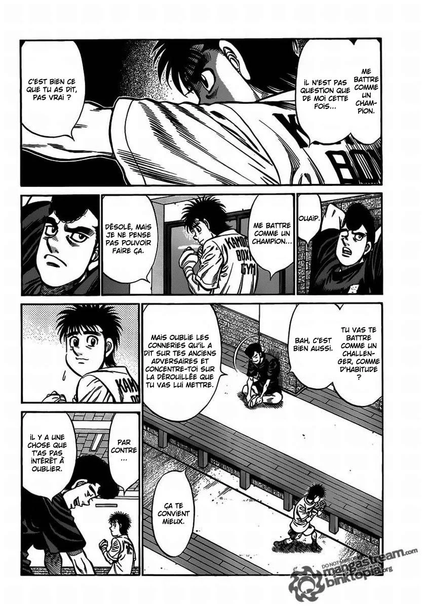 Chapter Image 963