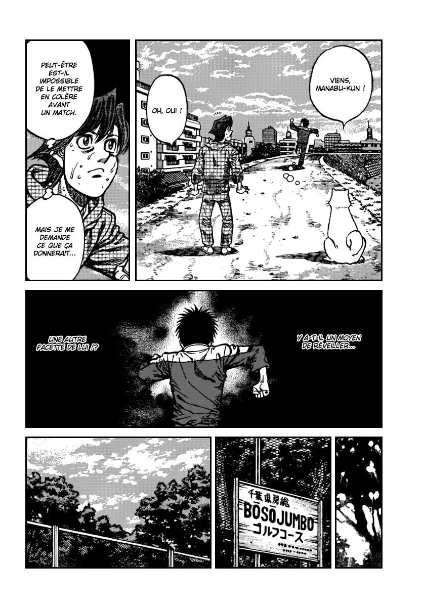 Chapter Image 38