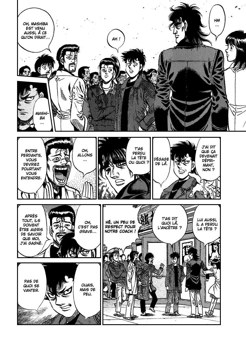 Chapter Image 408