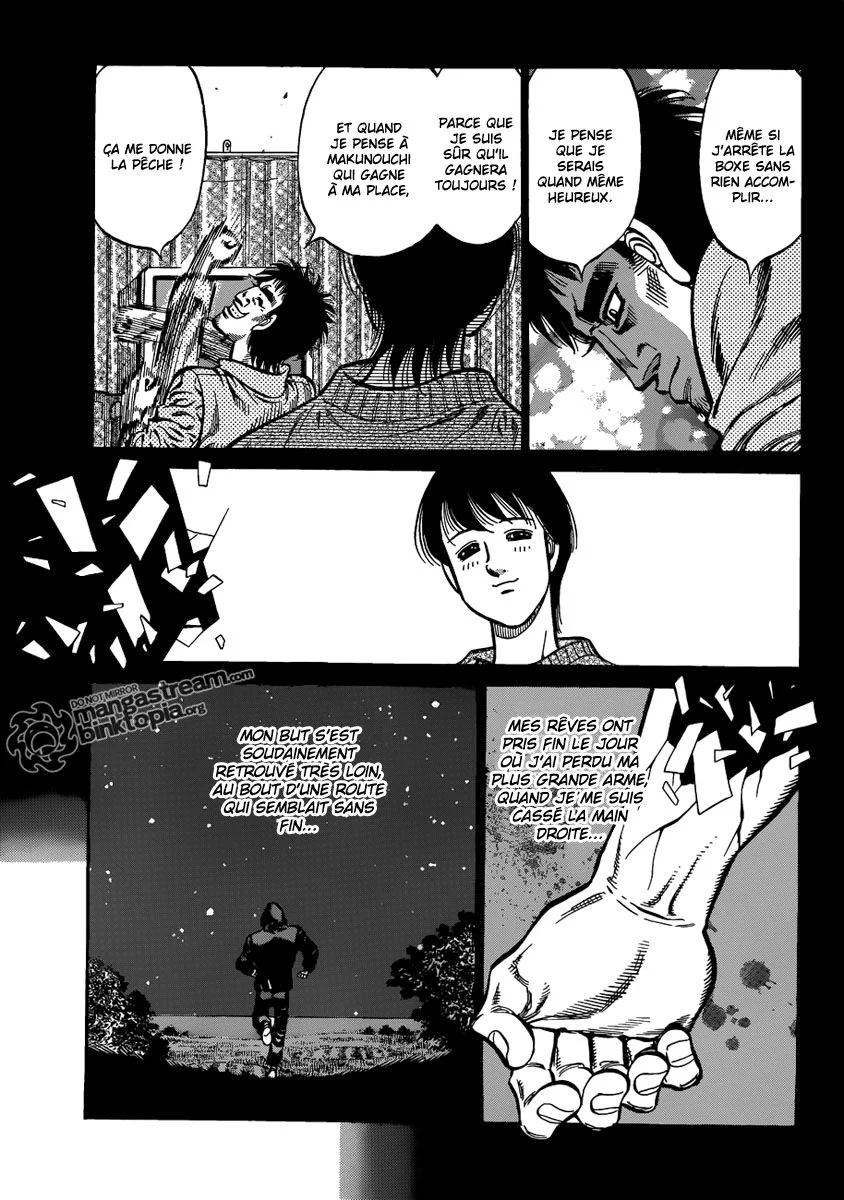Chapter Image 741