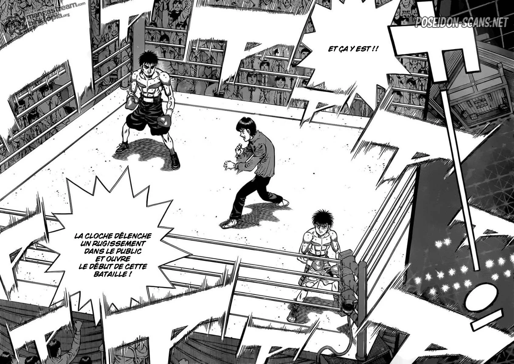 Chapter Image 667