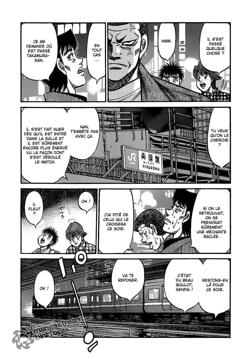 Chapter Image 519