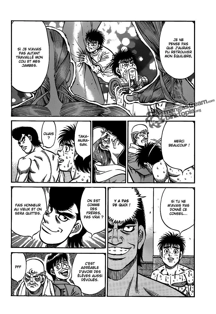 Chapter Image 963