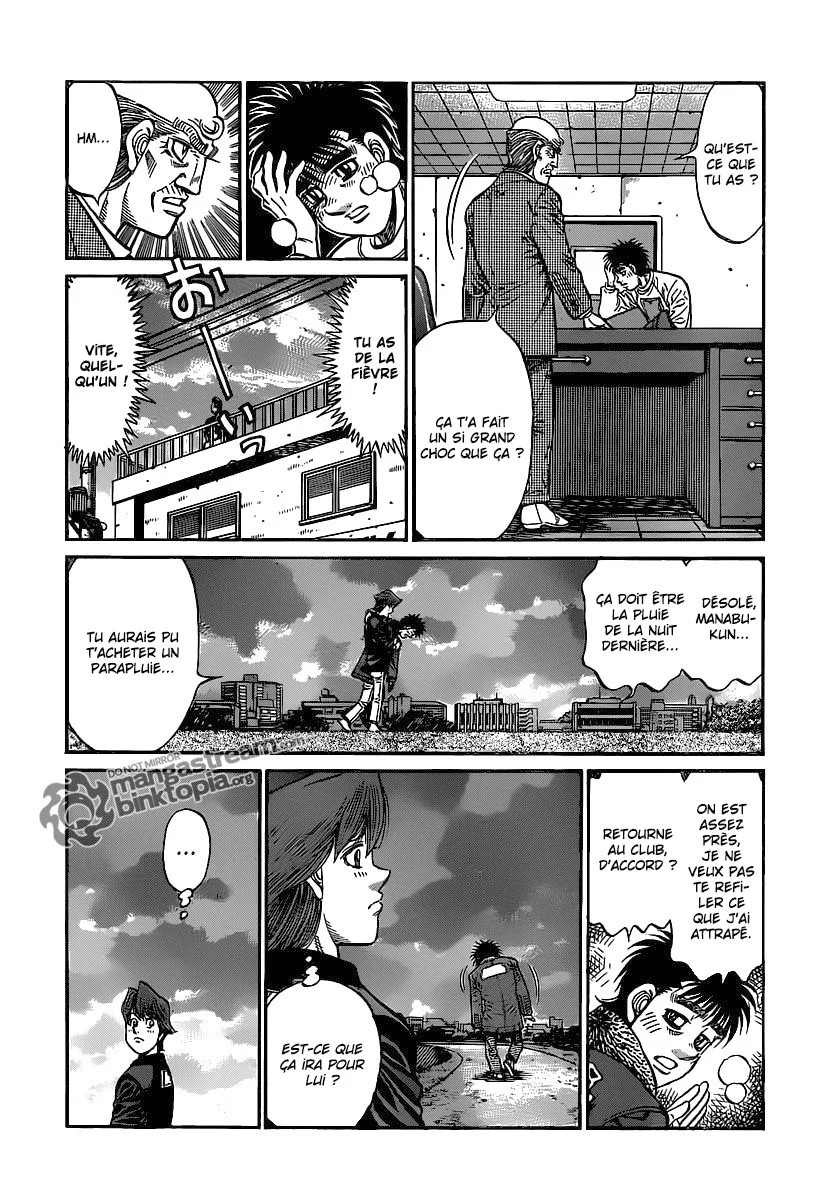 Chapter Image 408