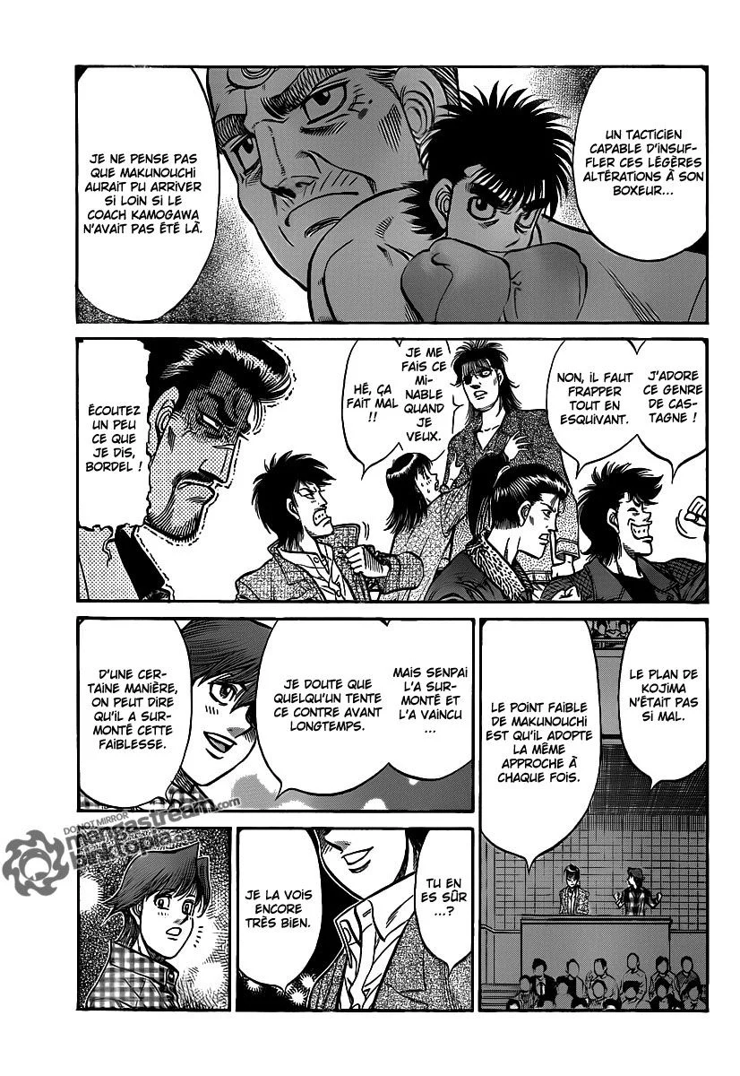 Chapter Image 704