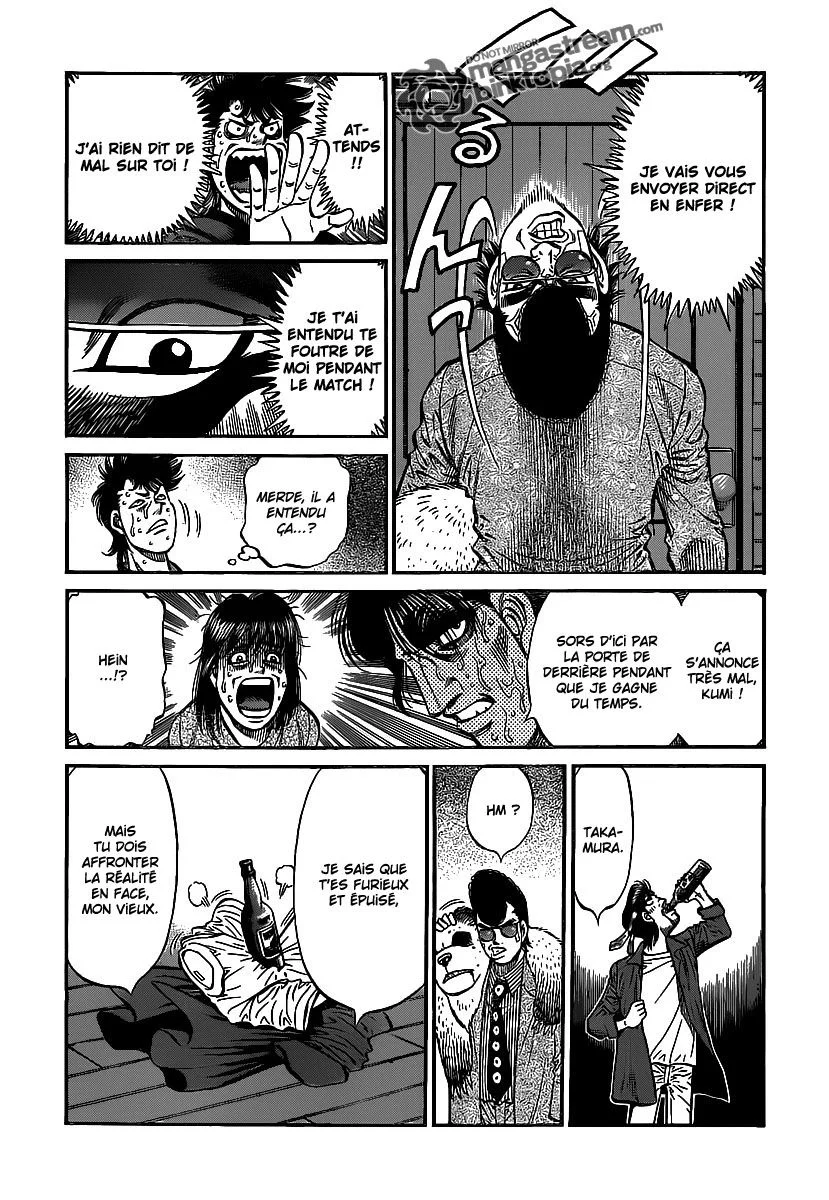 Chapter Image 963
