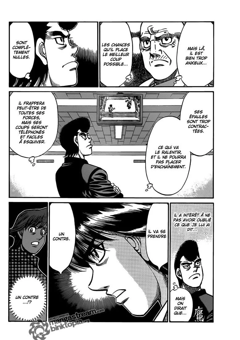 Chapter Image 704
