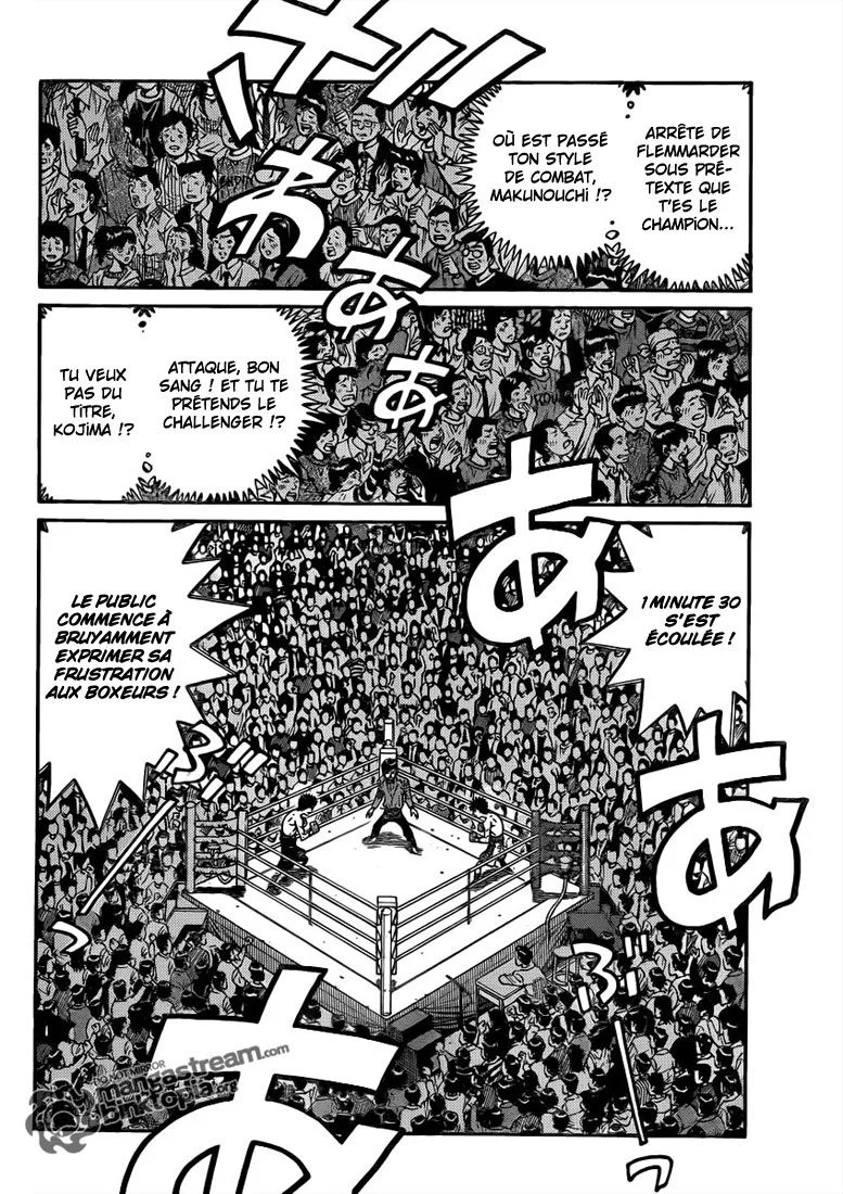 Chapter Image 630