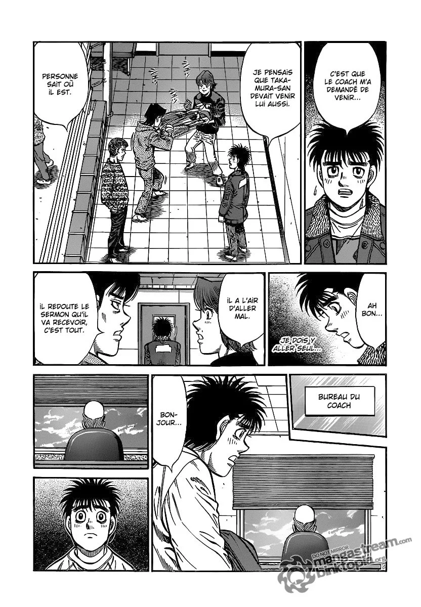 Chapter Image 260