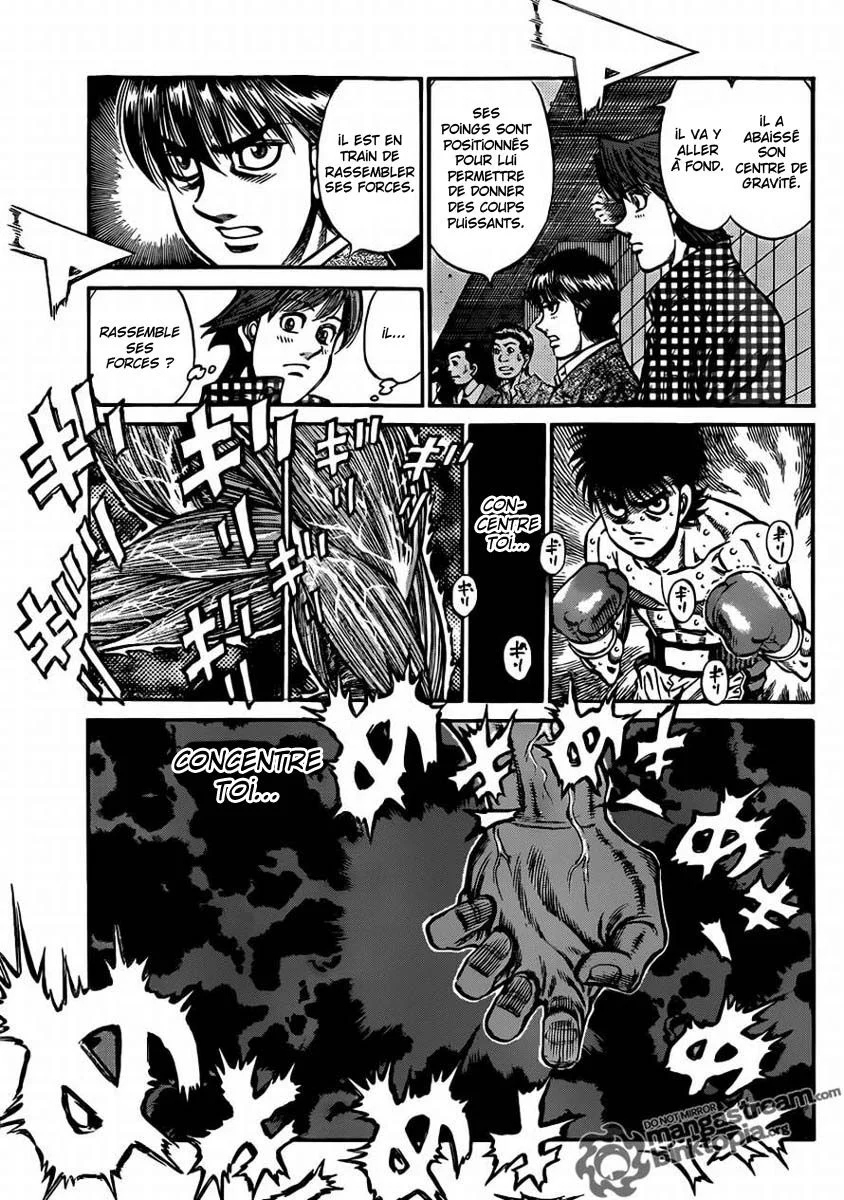 Chapter Image 482