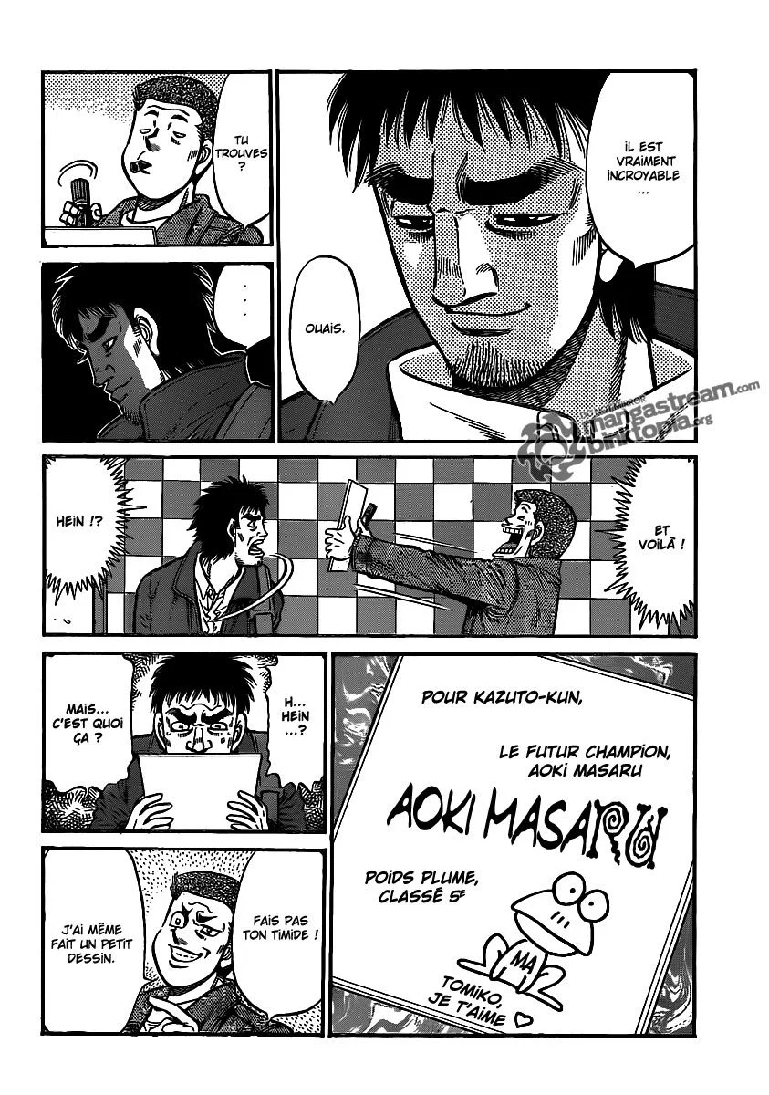 Chapter Image 297