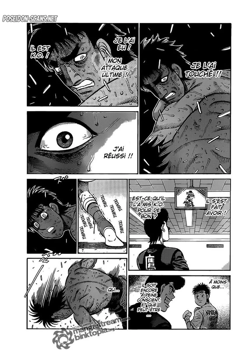 Chapter Image 556