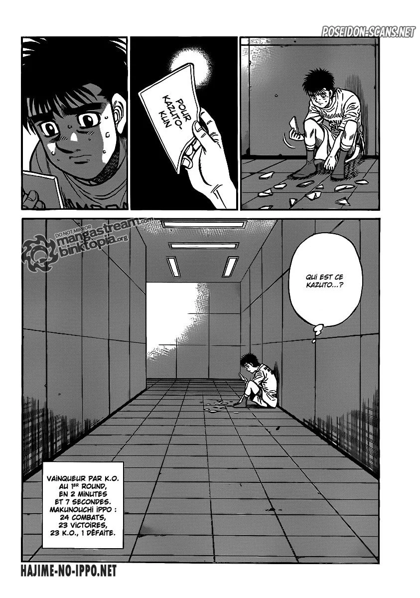 Chapter Image 667