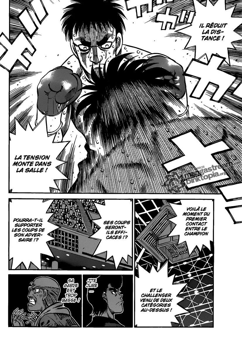 Chapter Image 741