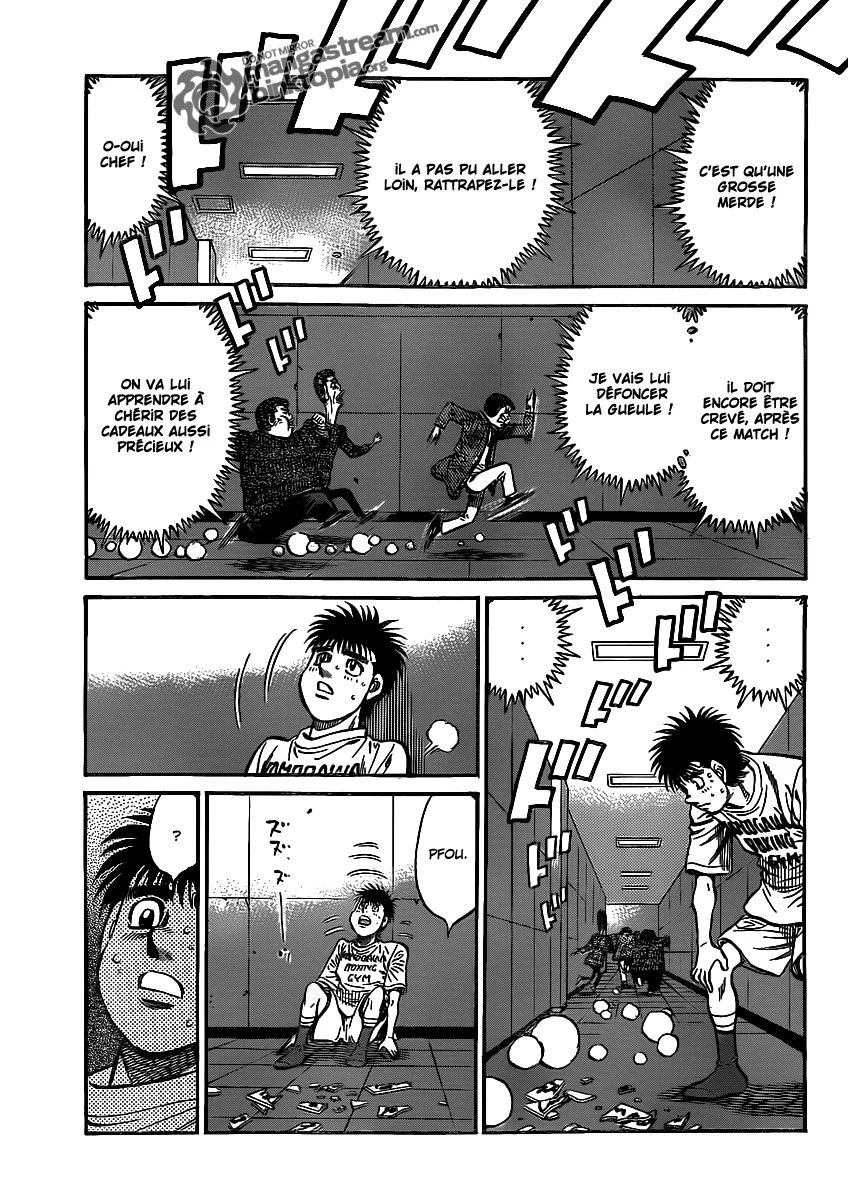 Chapter Image 630