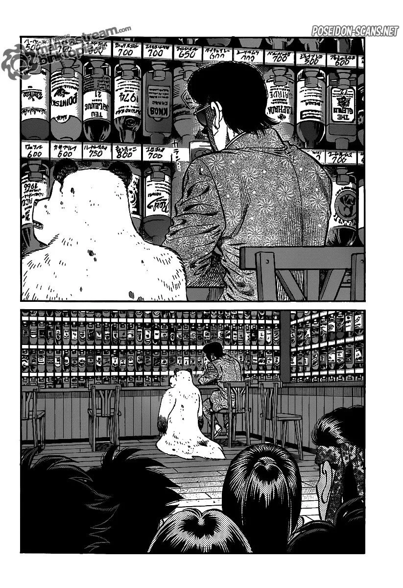 Chapter Image 778