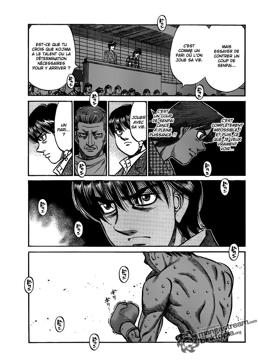 Chapter Image 963