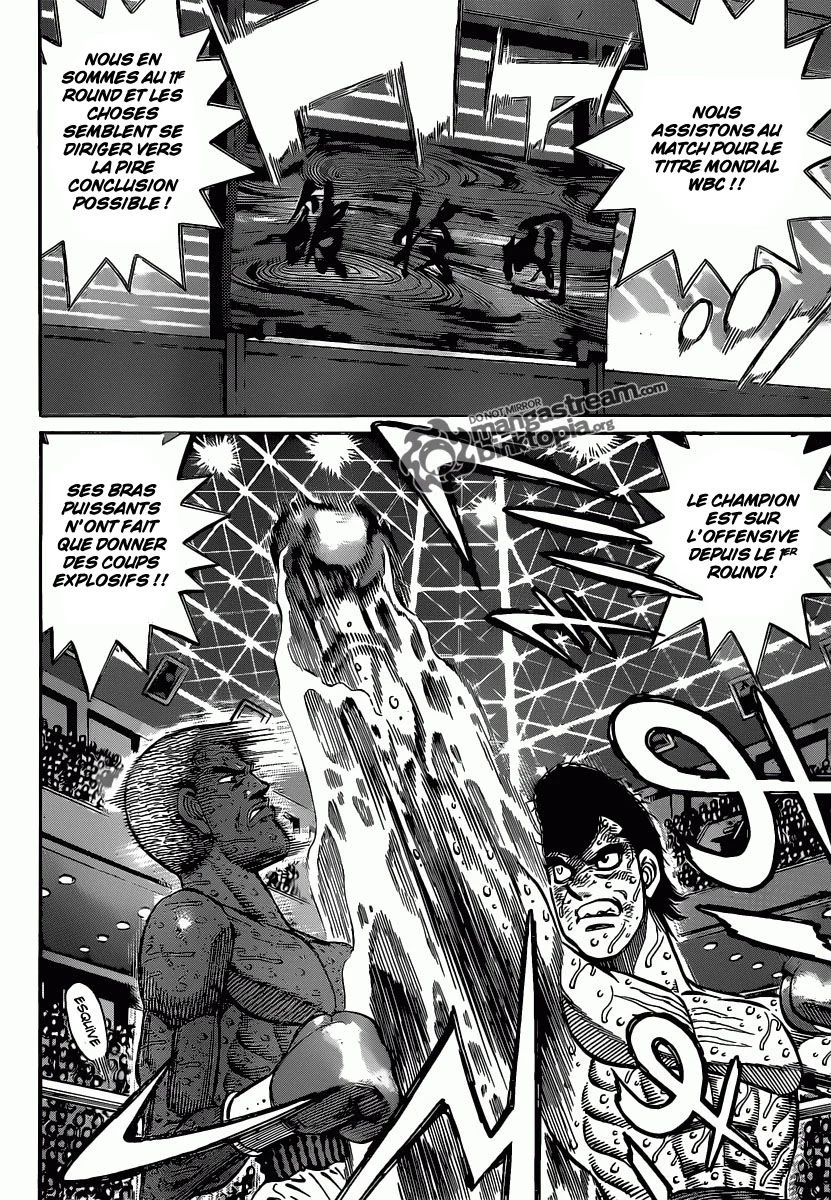 Chapter Image 741