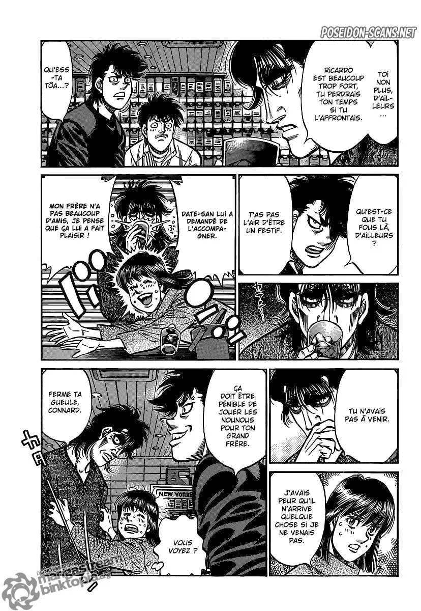 Chapter Image 667