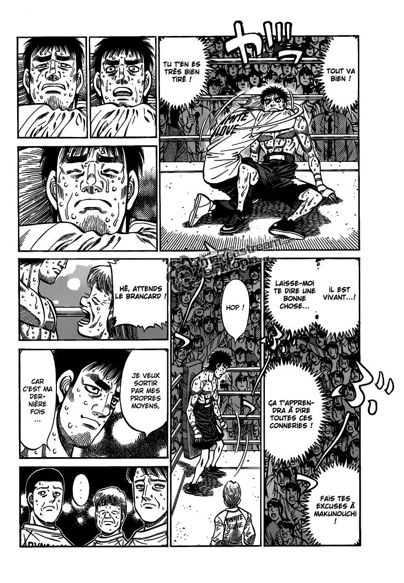 Chapter Image 593