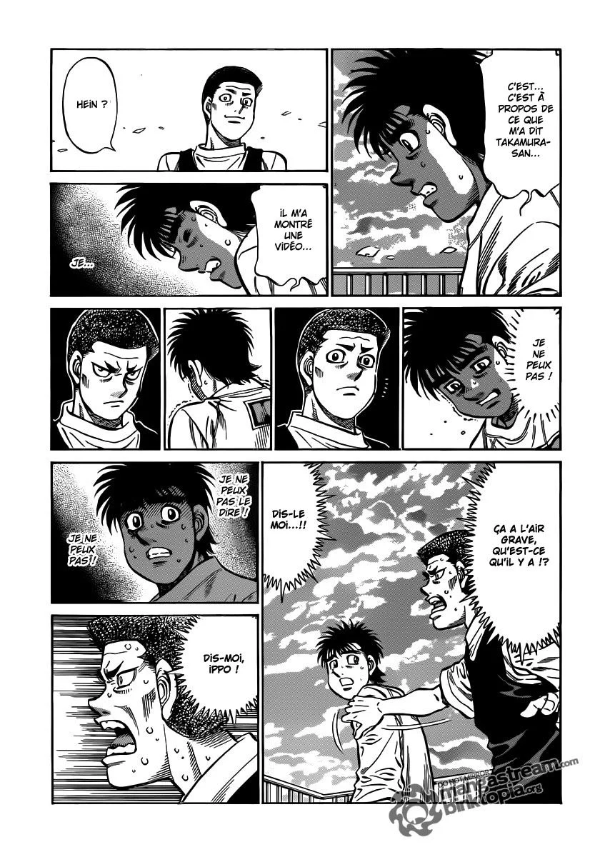 Chapter Image 260
