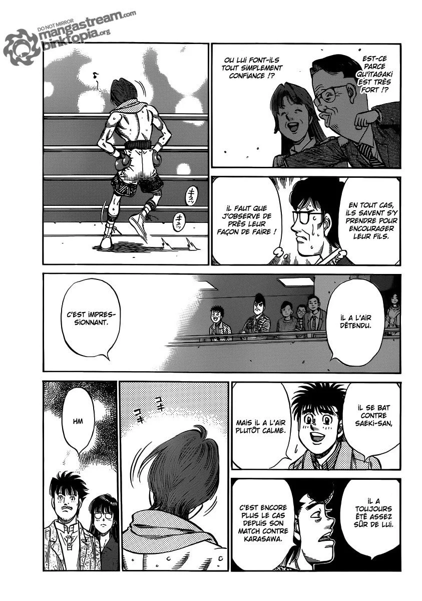 Chapter Image 741