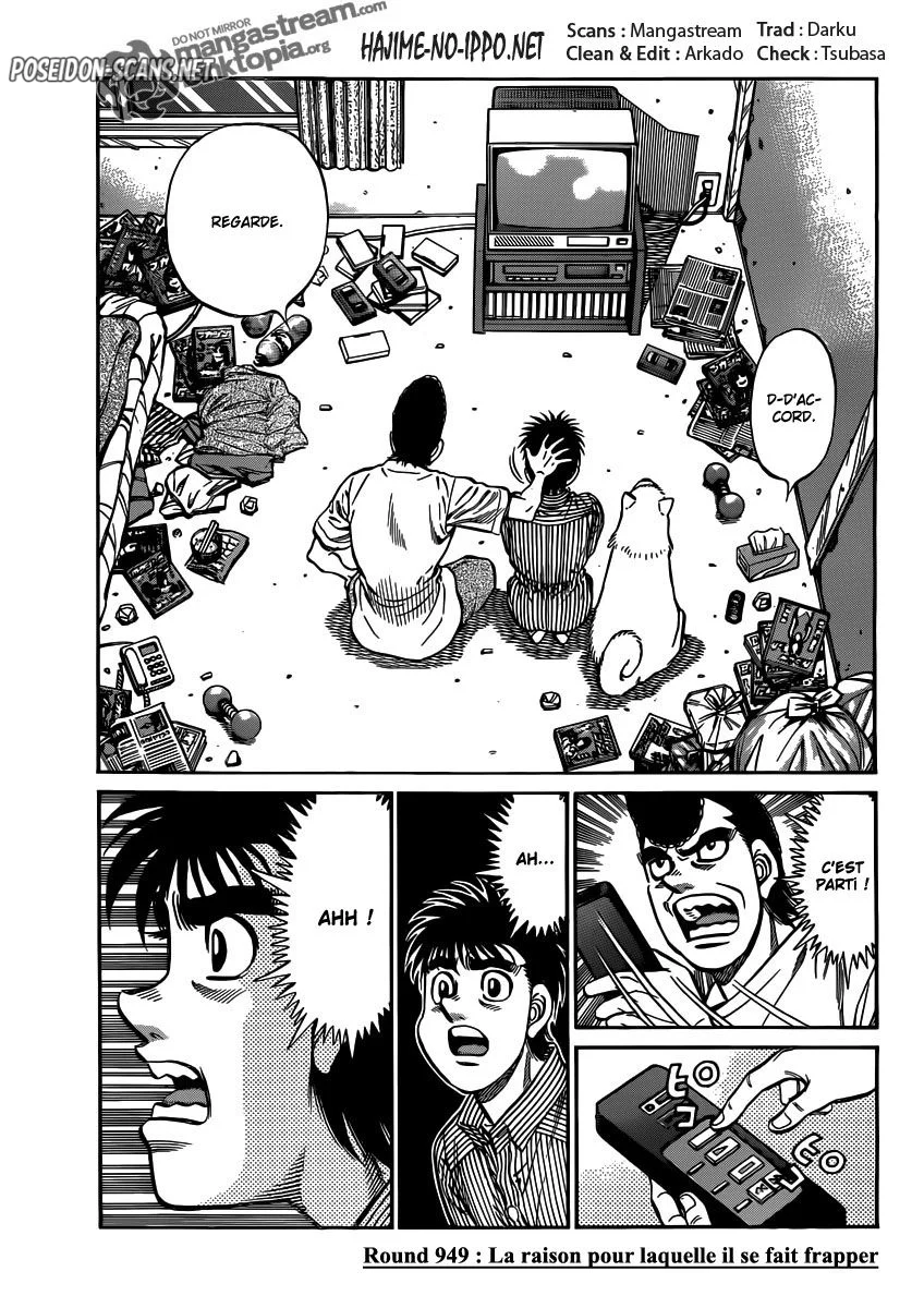 Chapter Image 667