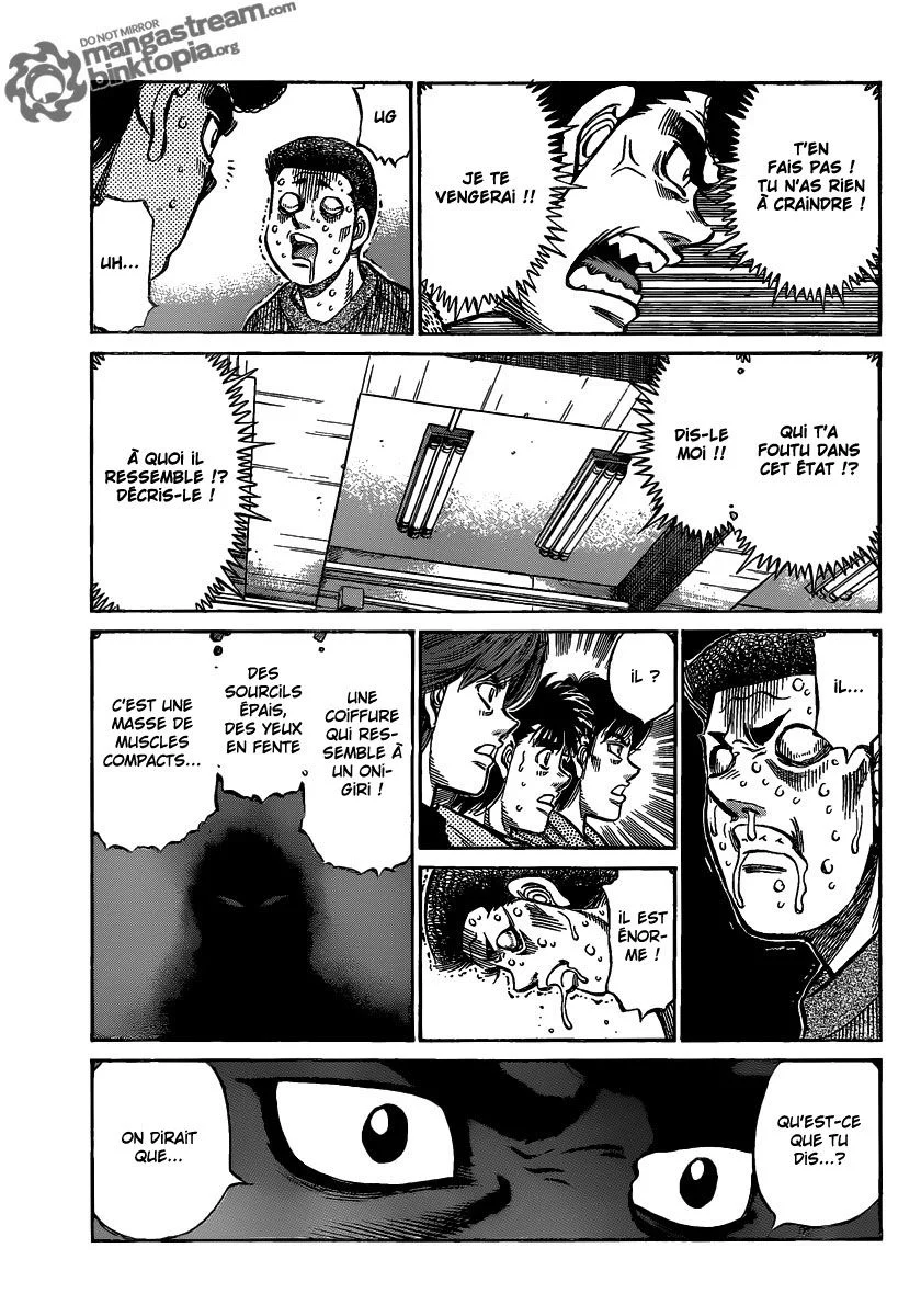 Chapter Image 926