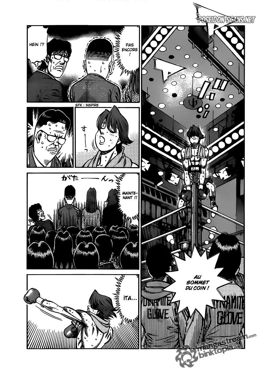 Chapter Image 667
