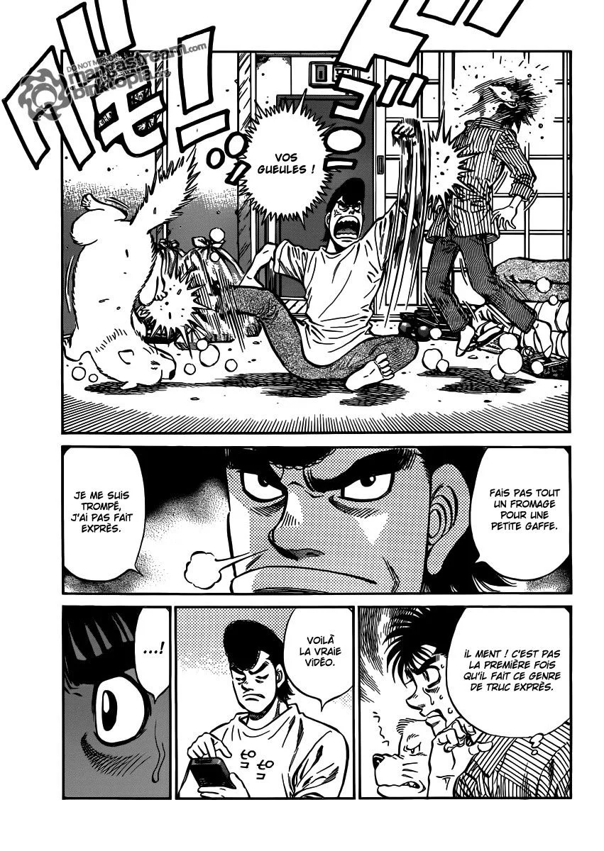 Chapter Image 741